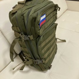 Тактический рюкзак для мужчин 30-50л